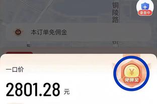 betway精装截图1