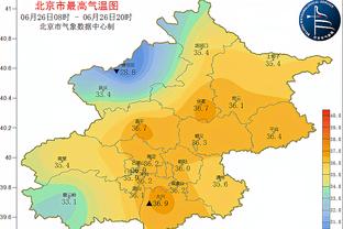 新利体育网页版截图0