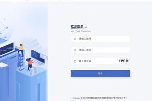 开云国际在线下载地址截图2