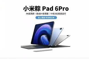 雷竞技app怎么进不去截图0