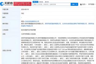 雷竞技app怎么进不去